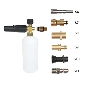 

Creative Foam Lance Pressure Washer Soap Gun For Karcher Bosch Lavor Nilfisk Essential Accessories