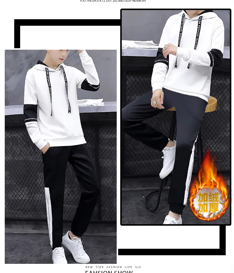 

Men's new long-sleeved T-shirt leisure suit 2020 autumn suit new trend hooded hoodie men's two-piece handsome autumn suit