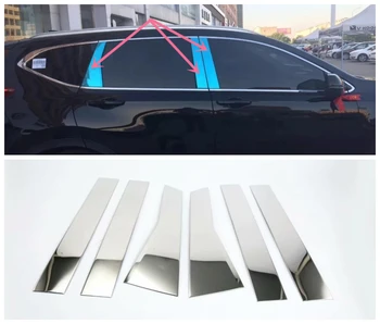 

Stainless steel Window Trims Center Pillars Covers For Honda CRV CR-V accessories 2012/13/14/15/16/17