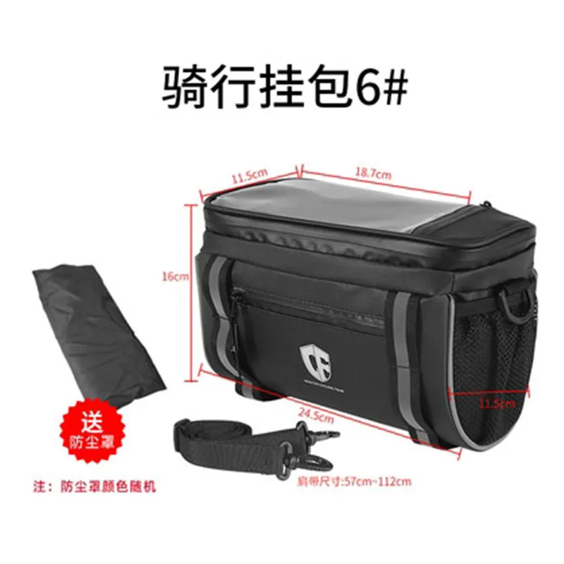 Universal Motorcycle Bag, Black Motorcycle Handlebar Bag, American Flag 1680D Water-Resistant Tool Bag Fork Bag Sissy Bar Bag for for Motorbike