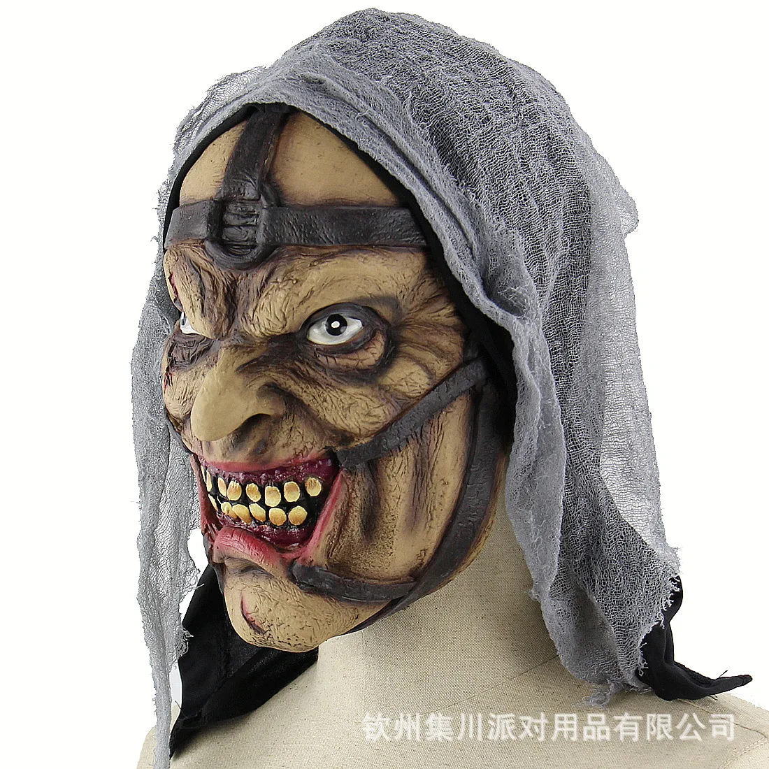 

Halloween Leather Strap Blame Men's Mask Horror Latex Ghost Mask Scream Zombie Death Mask Dressing up Party Props