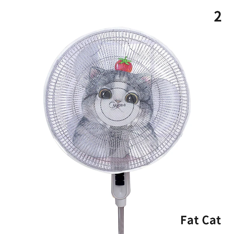Electric Fans Round Dustproof Cover Revent Fingers Safety Supply Dust Cover Electric Fan Protection Household Dust