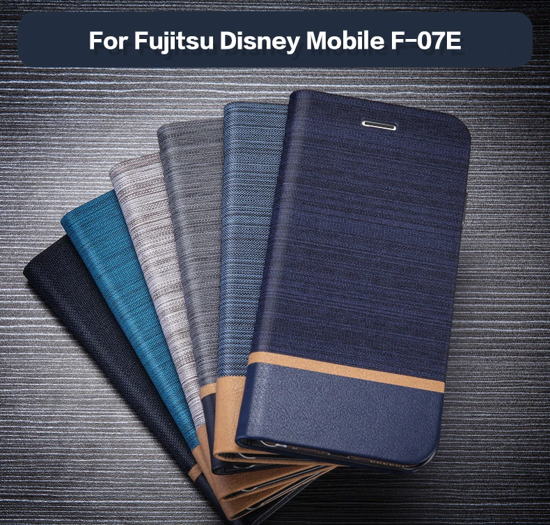 Чехол-Кошелек из искусственной кожи для мобильного F-07E Fujitsu деловой Чехол