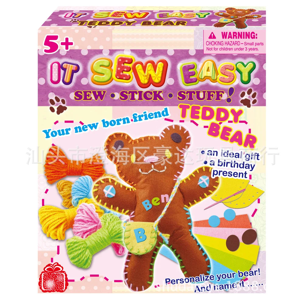 DIY мультфильм кукла копилка шов музыка маленький игровой домик для девочек необычный креативный ручной работы инструмент