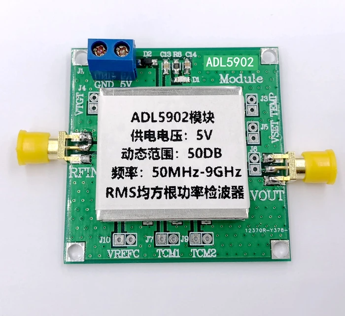 

RF detector ADL5902 with shielding box RMS detection