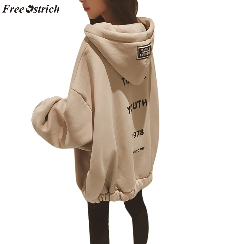 

FREE OSTRICH Women's fashion comfortable loose large size zipper thickening plus velvet autumn and winter warm sweatershirt new