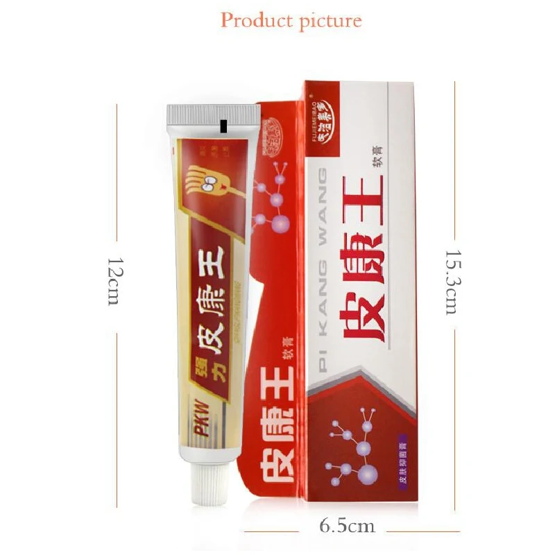 DH1687 (4)