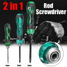 2 в 1 двойного назначения Phillips плоская отвертка выдвижной DIY отвертка для ремонта-диаметр стержня: 4/5/6 мм инструменты для ремонта