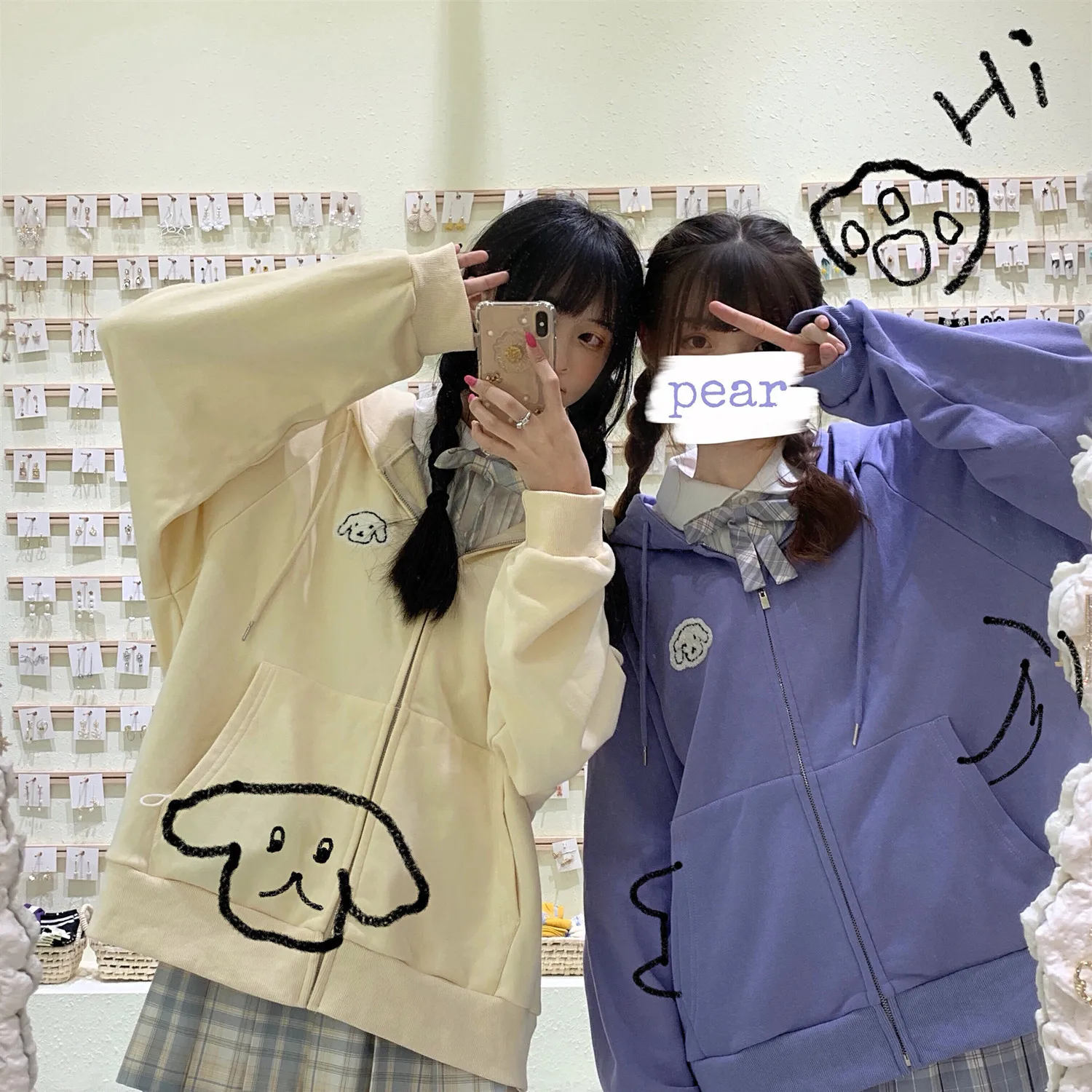 2021 новый японский Топ Толстовка женская Kawaii щенок толстовка с вышивкой кардиган
