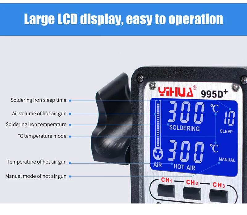 995D+分离式风枪详情20180322_07