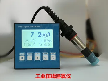 

DO-2110 Industrial On-line Dissolved Oxygen Meter, Dissolved Oxygen Meter, Optional 485 Communication