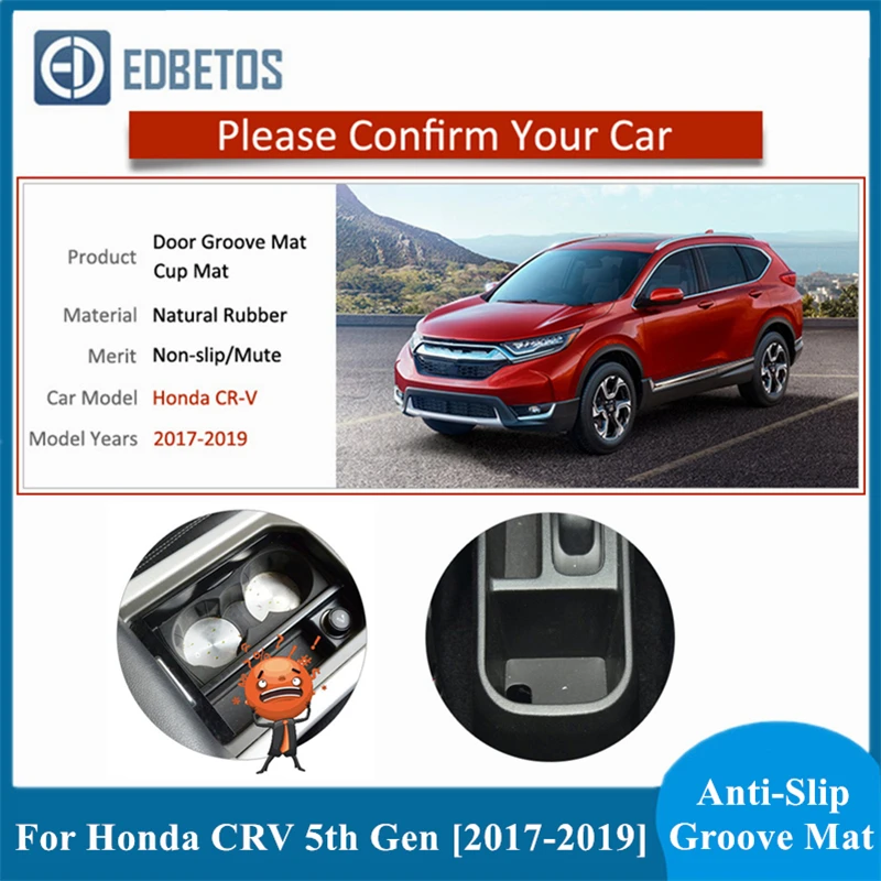 Для Honda CRV CR V 5th Gen Gate Slot Mat противоскользящая дверная канавка Pad внутреннее