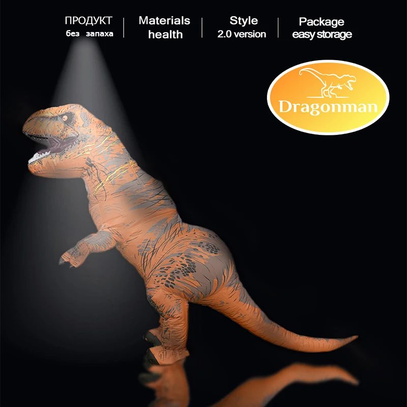 T REX Dinosaur Inflatable Costume Russia Hot Party Cosplay Anime Kостюм Динозавра Aниме Hадувные Kостюмы Tалисман  Kосплей
