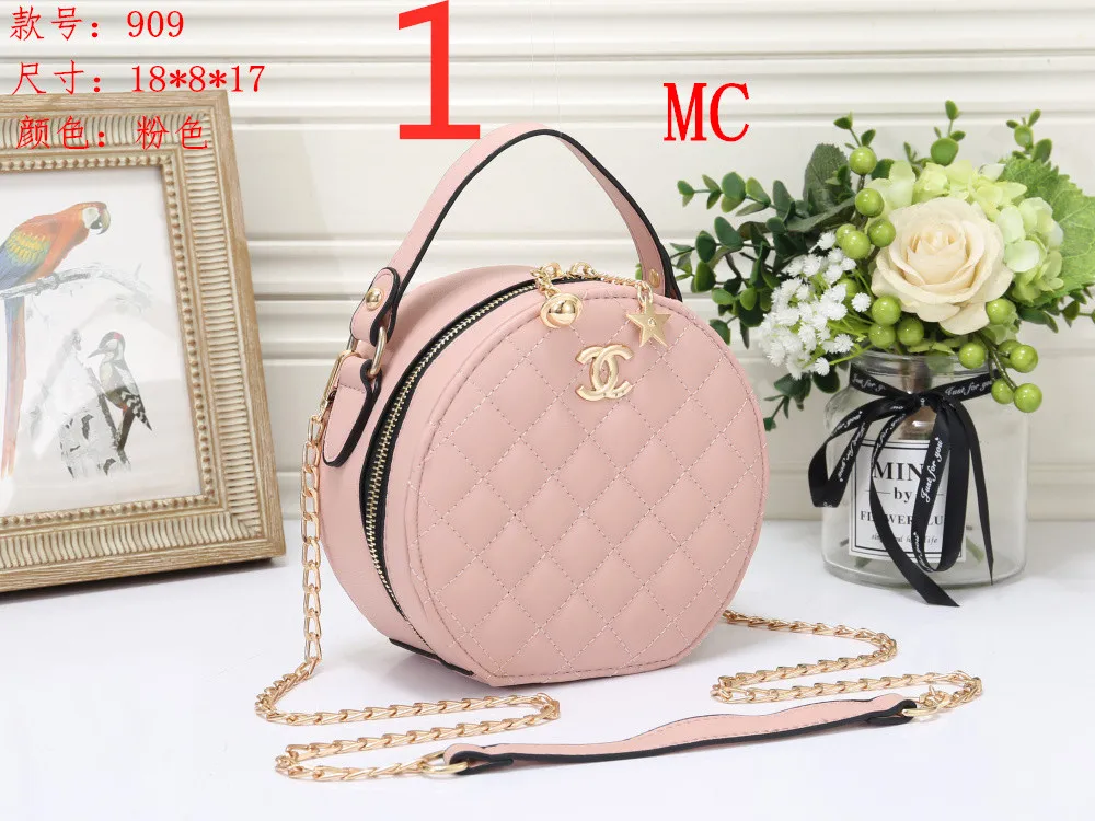 

Free Shopping New BB638