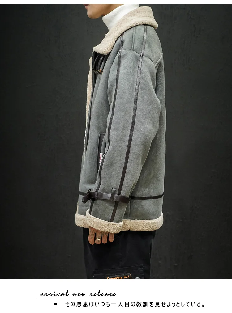 Осень и зима стиль Европа и Америка Ретро мода для мужчин овечья шерсть хлопковая стеганая одежда японский стиль шикарная замша Casu