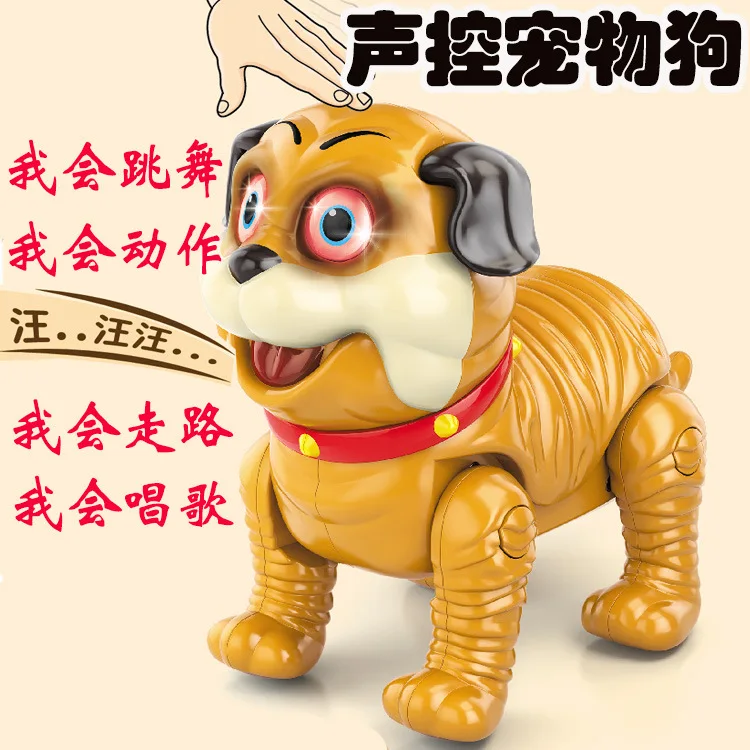 

Children Electric Toy Dog Smart Machine sheng kong gou Will Call Dancing Puppy Touch Light Included Light Doll Doll