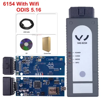 

Hot Selling Support Wifi 6154 5.16 ODIS V5.1.6 OBD2 Diagnostic Tool Better Than 5054A Support UDS Protocol