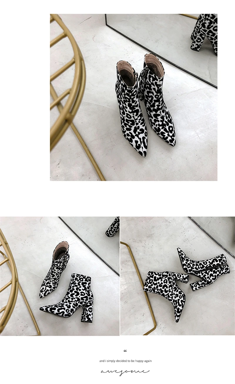 Леопардовые Ботинки Зимняя швейная молния вечерние модные пикантные повседневные женские ботинки на толстом каблуке женские ботильоны с острым носком на высоком каблуке