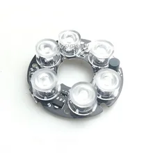 FY-4006 CCTV 6 шт. массив нано-инфракрасный светодиодный ИК-плата для камер видеонаблюдения ночного видения