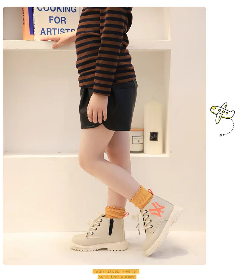 Детские Ботинки martin ботильоны для девочек в Корейском стиле модные Универсальные Нескользящие ботинки с боковой молнией для мальчиков 3 лет