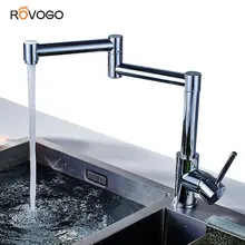 ROVOGO складной кухонный кран латунный ХРОМ, одна ручка одно отверстие гибкий носик холодный горячий смеситель для раковины кран