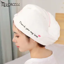 Shower Cap Girl Must-have Quick-drying Hair Cap Absorbent Towel Hat Cartoon Letter Cap Hair Towel Soft Head Wrap For Adults