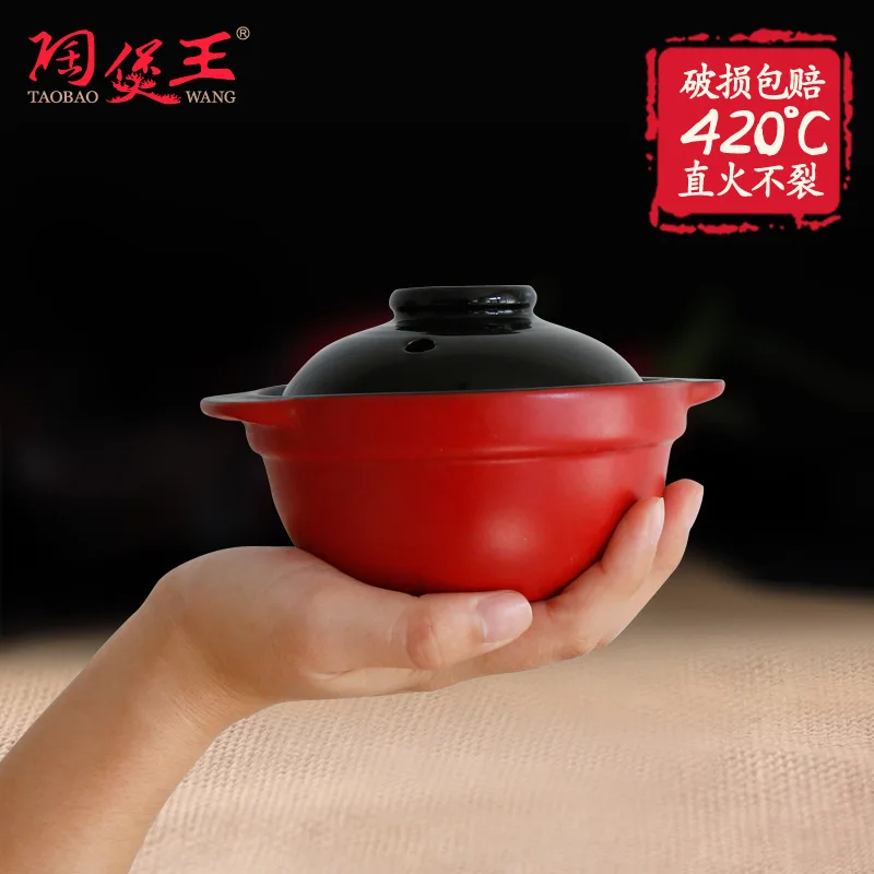 Casserole Pot Bird's nest small stewing cup ceramic casserole baby Mini casserole traditional pot with handle caliber 11.8cm height 5.5c