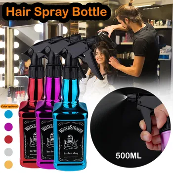 

500ML Hairdressing Spray Bottle Salon Barber Hair Tools Water Sprayer hair sprays Tool White Brown Coffee Freeship 40p119