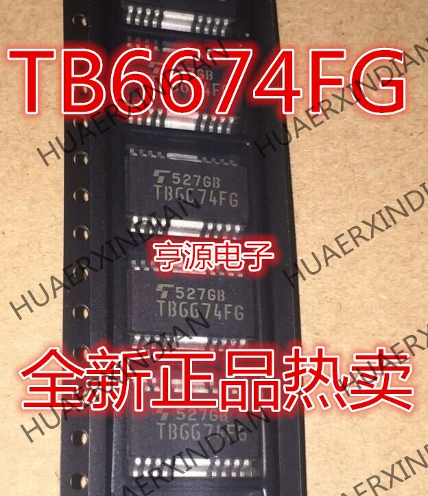 10 шт./лот TB6674FG TB6674 HSOP16 в