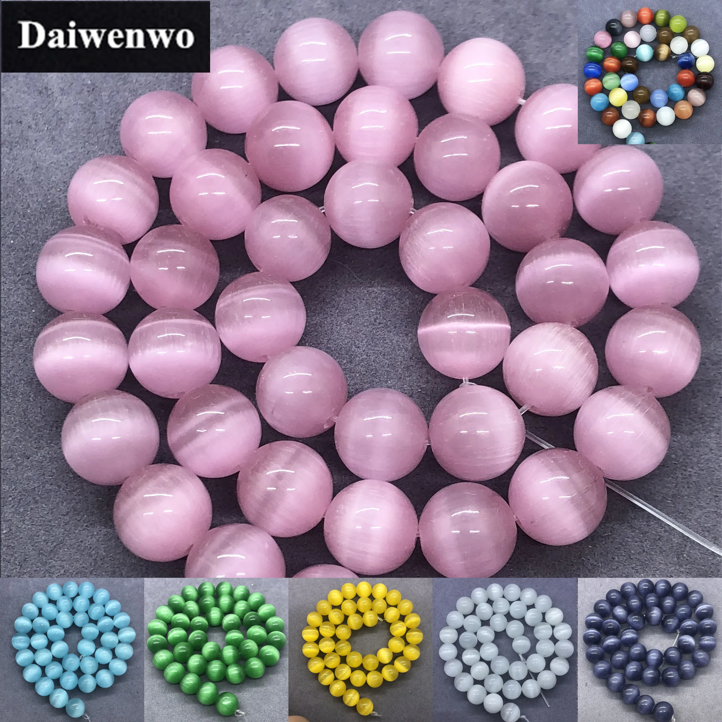 4-12mm Natural Pink White Blue Cat Eye Beads Hight Quality Round Loose  Beads For Jewelry Making Moon Stone DIY Bracelet 15inches