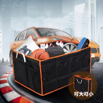 

Waterproof Car Trunk Storage Box Folding Storage Bag Car Storage Box Home Car Safety Seat Storage Box Car Interior Storage Box
