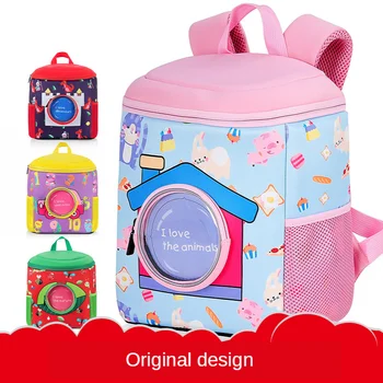 

Cartoon Cute Designer Child School Bags Waterproof Little Boy Girl Kids Backpack Kindergarten Toddler Early Education Book Bag