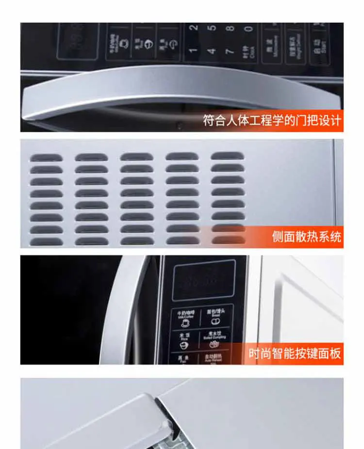 P70F20CN3L_11.jpg