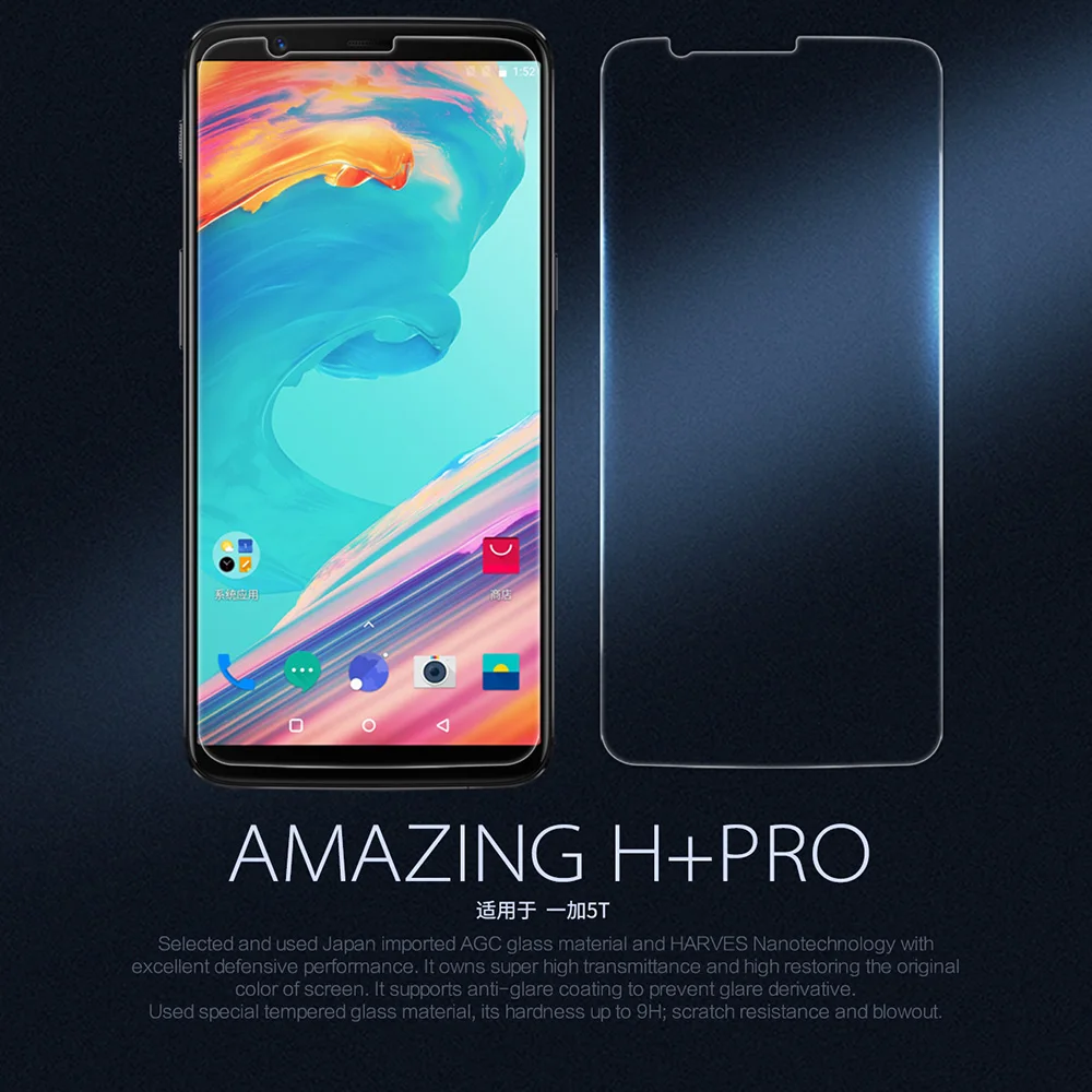 Защитная пленка Nillkin Amazing H/H+ PRO 9H из закаленного стекла для oneplus 7 t/7 t Pro/oneplus 7/7 Pro/oneplus 6/6 t/oneplus 5/5T