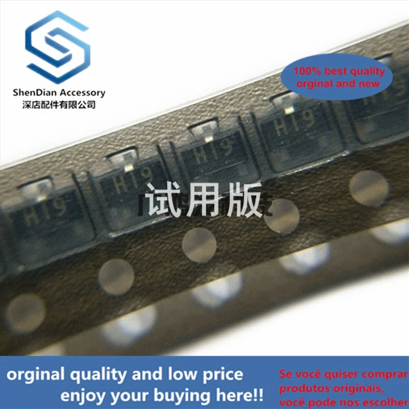 

10pcs 100% orginal new best qualtiy 2SJ461-T2B-A SOT-23 in stock