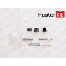 Brake Caliper repair kit MasterKit art. 77A1527