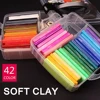 12/42 Colors Polymer Clay Starter Kit DIY Soft Craft Oven Bake Clay Baking Modeling Clays Accessories And Storage Box Kid Gift ► Photo 3/6