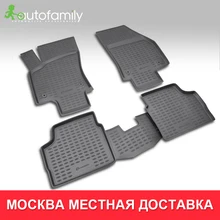 Для OPEL Astra H 2007-> коврики Нескользящие полиуретановые грязеотталкивающие внутренние аксессуары для стайлинга автомобилей