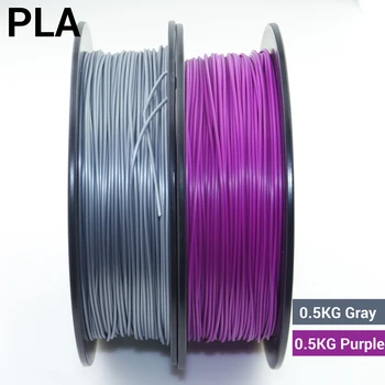 

Factory Supply 2pcs 0.5KG Colorful Quality PLA 1.75mm 3d Printer Filament Material PLA For All Size FDM Printers