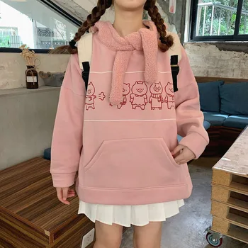 

Cute Korean Version Plus Velvet Sweatshirt Autumn And Winter New Student Jersey Cartoon Pig Hooded Jacket X