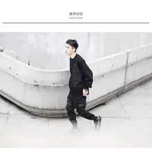 April MOMO, мужские шаровары с несколькими карманами, хип-хоп штаны, брюки, уличная одежда, спортивные штаны, Hombre, мужские повседневные модные брюки-карго для мужчин