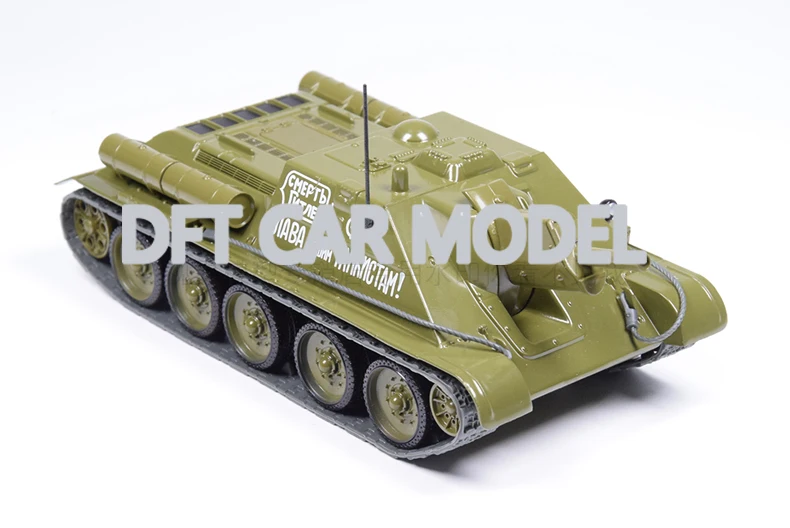 1:43 Масштаб сплава игрушка SU-122 Танк модель детского игрушечный танк авторизованный игрушки для детей