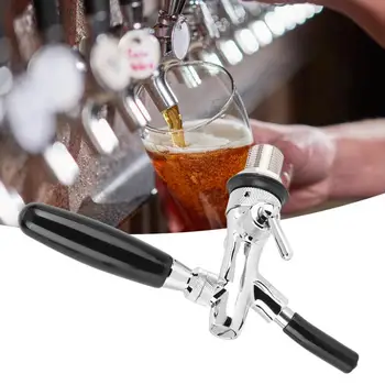 

Copper Adjustable Beer Tap Faucet with Cover Brush for Homebrew Barrel Beverage