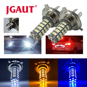 

H4 LED Bulb Super Bright 3258 68 SMD white Car Fog Lights 12V 24V 6000K White Driving Day Running Lamp Auto Canbus
