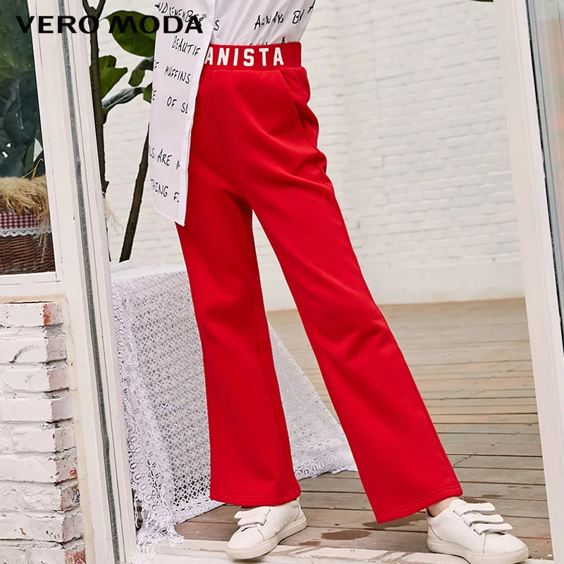 Утолщенные домашние брюки с буквенным принтом Vero moda | 3184R2502