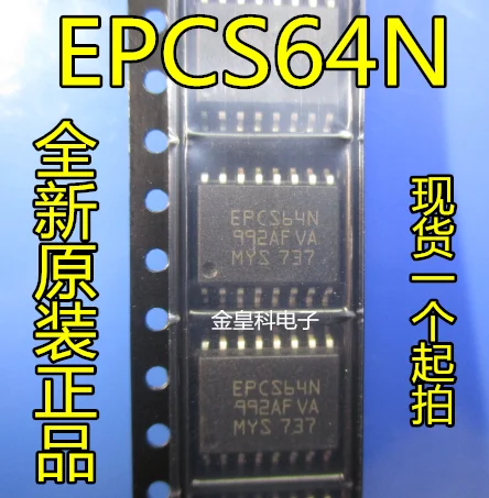 5 шт./лот EPCS64SI16N EPCS64N EPCS64 SOP16
