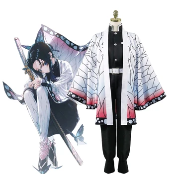 

Anime Demon Slayer Kimetsu no Yaiba Kochou Shinobu Cosplay Costume Women Kimono Uniforms Halloween Carnaval Party costume Wig