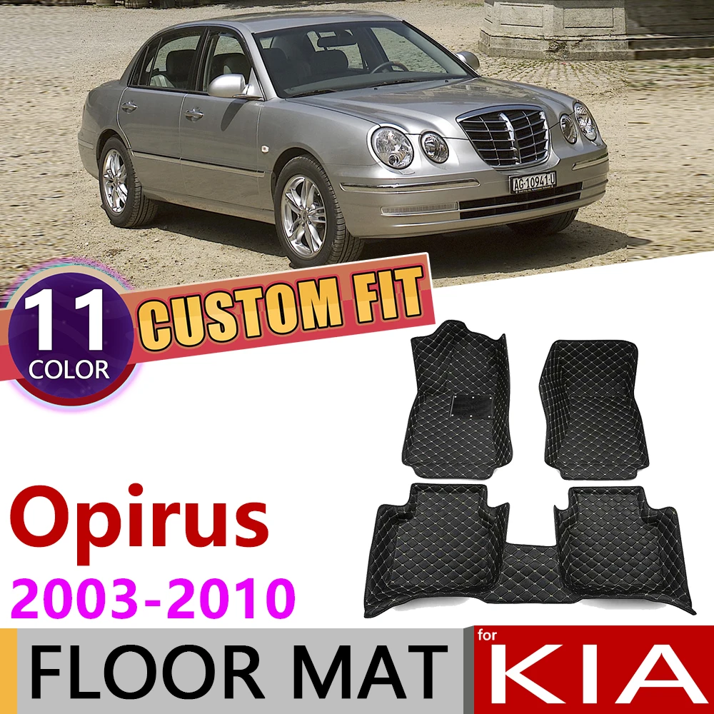 Пользовательские автомобильные кожаные Коврики для KIA Opirus Amanti 2003 ~ 2010 5 мест