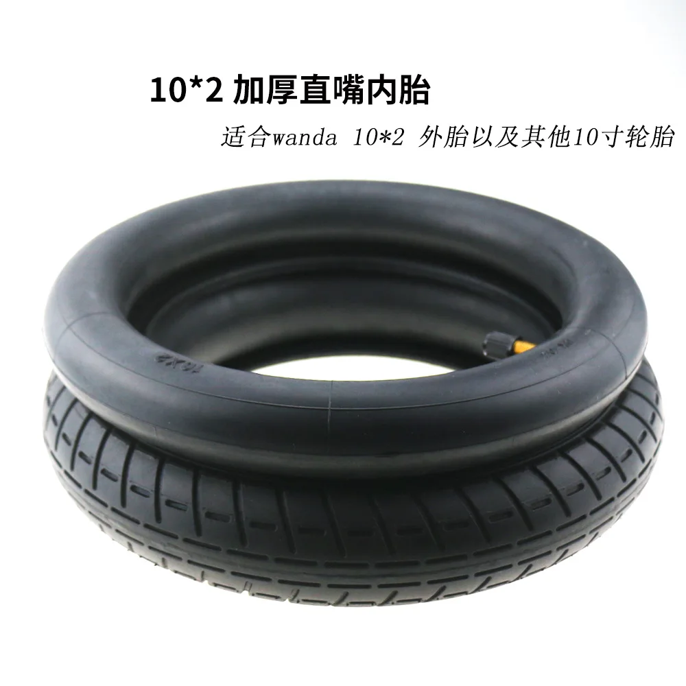 10x2 Straight Nozzle Thickened Tube 10 Inch 90 Degree Thickened Inner Tube for Refitting Millet Electric Scooter