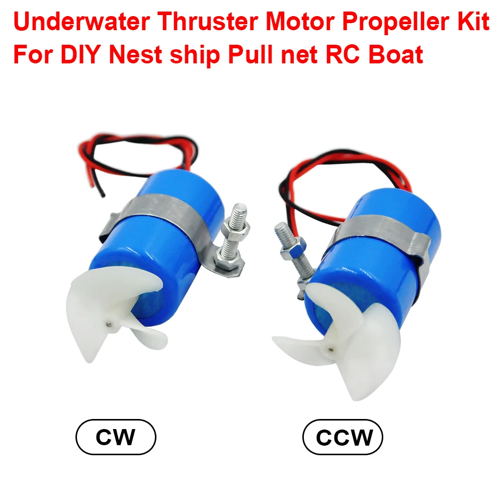 RC Jet Boat Underwater Thruster Motor Engine Rust Durable Propeller Motor  for RC Ship Fishing Boat Nest Boat Accessories , CCW 